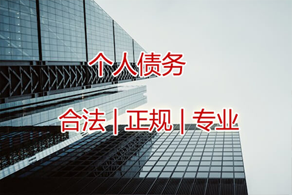 欠款多久可提起法律诉讼？